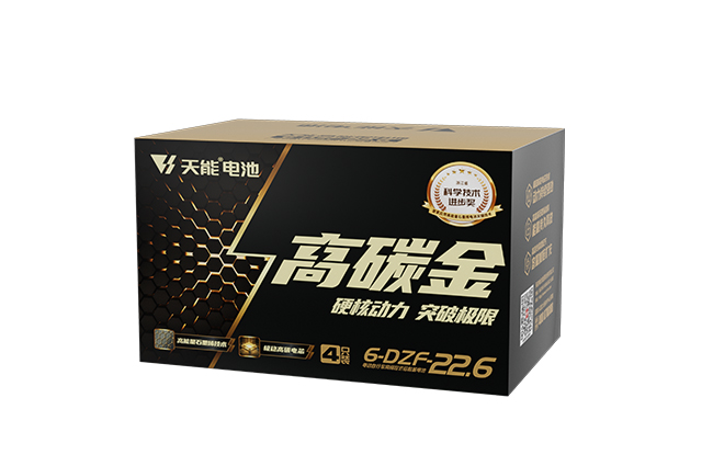 猫先生MRCAT高碳金系列
