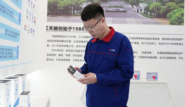李天阳：质量管理没有“变通”二字